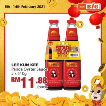 AEON-BiG-Chinese-New-Year-Promotion-2-1-350x350 - Johor Kedah Kelantan Kuala Lumpur Melaka Negeri Sembilan Pahang Penang Perak Perlis Promotions & Freebies Putrajaya Sabah Sarawak Selangor Supermarket & Hypermarket Terengganu 