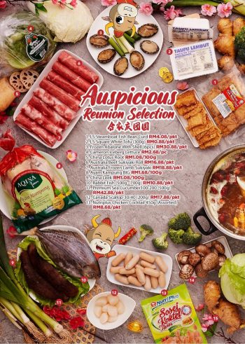 AEON-BiG-Chinese-New-Year-Promotion-2-350x491 1-14 Feb 2021: AEON BiG Chinese New Year Promotion