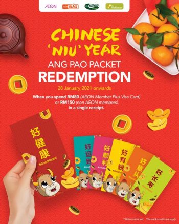 AEON-BiG-Chinese-New-Year-Promotion-350x437 - Johor Kedah Kelantan Kuala Lumpur Melaka Negeri Sembilan Pahang Penang Perak Perlis Promotions & Freebies Putrajaya Sabah Sarawak Selangor Supermarket & Hypermarket Terengganu 