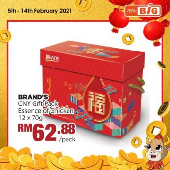 AEON-BiG-Chinese-New-Year-Promotion-4-1-350x350 - Johor Kedah Kelantan Kuala Lumpur Melaka Negeri Sembilan Pahang Penang Perak Perlis Promotions & Freebies Putrajaya Sabah Sarawak Selangor Supermarket & Hypermarket Terengganu 