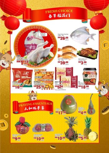 AEON-BiG-Chinese-New-Year-Promotion-4-350x491 1-14 Feb 2021: AEON BiG Chinese New Year Promotion