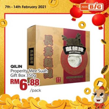 AEON-BiG-Chinese-New-Year-Promotion-5-2-350x350 - Johor Kedah Kelantan Kuala Lumpur Melaka Negeri Sembilan Pahang Penang Perak Perlis Promotions & Freebies Putrajaya Sabah Sarawak Selangor Supermarket & Hypermarket Terengganu 