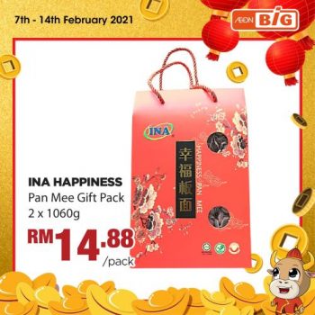 AEON-BiG-Chinese-New-Year-Promotion-7-2-350x350 - Johor Kedah Kelantan Kuala Lumpur Melaka Negeri Sembilan Pahang Penang Perak Perlis Promotions & Freebies Putrajaya Sabah Sarawak Selangor Supermarket & Hypermarket Terengganu