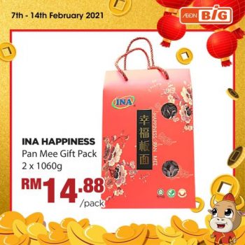 AEON-BiG-Chinese-New-Year-Promotion-7-2-350x350 - Johor Kedah Kelantan Kuala Lumpur Melaka Negeri Sembilan Pahang Penang Perak Perlis Promotions & Freebies Putrajaya Sabah Sarawak Selangor Supermarket & Hypermarket Terengganu 