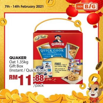 AEON-BiG-Chinese-New-Year-Promotion-8-2-350x350 - Johor Kedah Kelantan Kuala Lumpur Melaka Negeri Sembilan Pahang Penang Perak Perlis Promotions & Freebies Putrajaya Sabah Sarawak Selangor Supermarket & Hypermarket Terengganu 