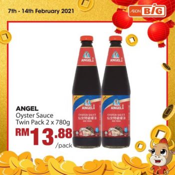 AEON-BiG-Chinese-New-Year-Promotion-9-2-350x350 - Johor Kedah Kelantan Kuala Lumpur Melaka Negeri Sembilan Pahang Penang Perak Perlis Promotions & Freebies Putrajaya Sabah Sarawak Selangor Supermarket & Hypermarket Terengganu 