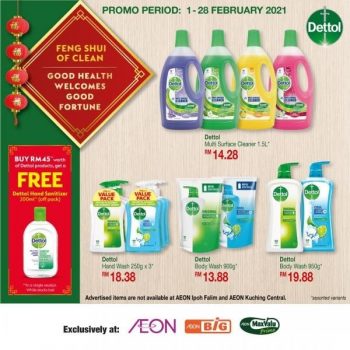 AEON-BiG-Dettol-Promotion-350x350 - Johor Kedah Kelantan Kuala Lumpur Melaka Negeri Sembilan Pahang Penang Perak Perlis Promotions & Freebies Putrajaya Sabah Sarawak Selangor Supermarket & Hypermarket Terengganu 