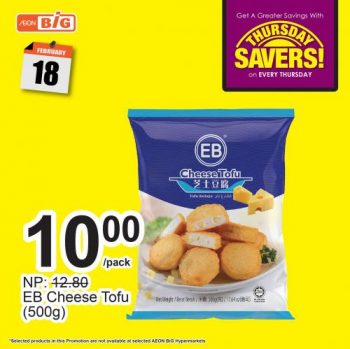 AEON-BiG-Thursday-Savers-Promotion-16-1-350x349 - Johor Kedah Kelantan Kuala Lumpur Melaka Negeri Sembilan Pahang Penang Perak Perlis Promotions & Freebies Putrajaya Sabah Sarawak Selangor Supermarket & Hypermarket Terengganu 