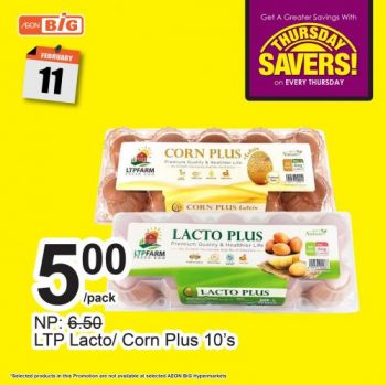 AEON-BiG-Thursday-Savers-Promotion-2-350x349 - Johor Kedah Kelantan Kuala Lumpur Melaka Negeri Sembilan Pahang Penang Perak Perlis Promotions & Freebies Putrajaya Sabah Sarawak Selangor Supermarket & Hypermarket Terengganu 