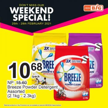 AEON-BiG-Weekend-Promotion-15-350x350 - Johor Kedah Kelantan Kuala Lumpur Melaka Negeri Sembilan Pahang Penang Perak Perlis Promotions & Freebies Putrajaya Sabah Sarawak Selangor Supermarket & Hypermarket Terengganu