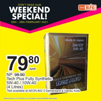 AEON-BiG-Weekend-Promotion-16-350x350 - Johor Kedah Kelantan Kuala Lumpur Melaka Negeri Sembilan Pahang Penang Perak Perlis Promotions & Freebies Putrajaya Sabah Sarawak Selangor Supermarket & Hypermarket Terengganu