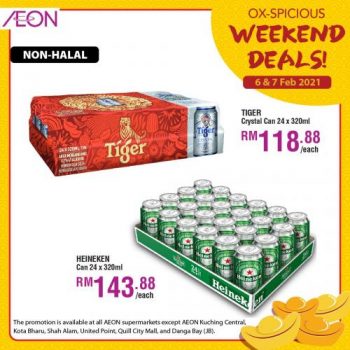 AEON-CNY-Weekend-Promotion-8-350x350 - Johor Kedah Kelantan Kuala Lumpur Melaka Negeri Sembilan Online Store Pahang Penang Perak Perlis Promotions & Freebies Putrajaya Sabah Sarawak Selangor Supermarket & Hypermarket Terengganu