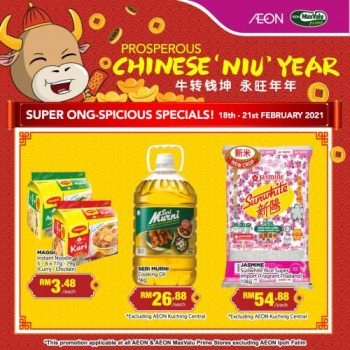 AEON-Chinese-New-Year-Promotion-1-1-350x350 - Johor Kedah Kelantan Kuala Lumpur Melaka Negeri Sembilan Online Store Pahang Penang Perak Perlis Promotions & Freebies Putrajaya Sabah Sarawak Selangor Supermarket & Hypermarket Terengganu 