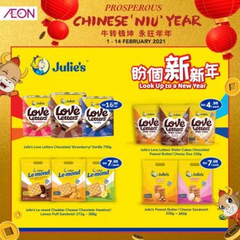 AEON-Chinese-New-Year-Promotion-12-350x350 - Johor Kedah Kelantan Kuala Lumpur Melaka Negeri Sembilan Pahang Penang Perak Perlis Promotions & Freebies Putrajaya Sabah Sarawak Selangor Supermarket & Hypermarket Terengganu