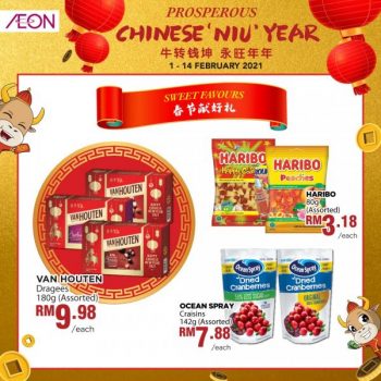 AEON-Chinese-New-Year-Promotion-17-350x350 - Johor Kedah Kelantan Kuala Lumpur Melaka Negeri Sembilan Pahang Penang Perak Perlis Promotions & Freebies Putrajaya Sabah Sarawak Selangor Supermarket & Hypermarket Terengganu