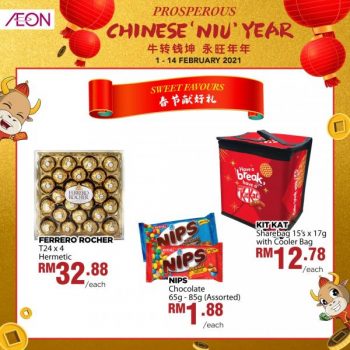AEON-Chinese-New-Year-Promotion-18-350x350 - Johor Kedah Kelantan Kuala Lumpur Melaka Negeri Sembilan Pahang Penang Perak Perlis Promotions & Freebies Putrajaya Sabah Sarawak Selangor Supermarket & Hypermarket Terengganu