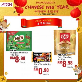 AEON-Chinese-New-Year-Promotion-19-350x350 - Johor Kedah Kelantan Kuala Lumpur Melaka Negeri Sembilan Pahang Penang Perak Perlis Promotions & Freebies Putrajaya Sabah Sarawak Selangor Supermarket & Hypermarket Terengganu