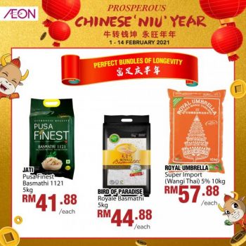 AEON-Chinese-New-Year-Promotion-22-350x350 - Johor Kedah Kelantan Kuala Lumpur Melaka Negeri Sembilan Pahang Penang Perak Perlis Promotions & Freebies Putrajaya Sabah Sarawak Selangor Supermarket & Hypermarket Terengganu