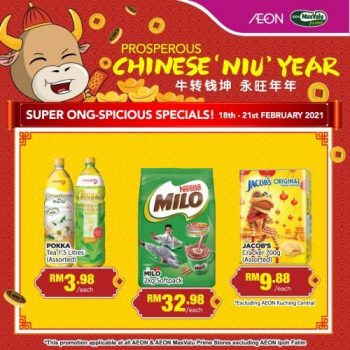 AEON-Chinese-New-Year-Promotion-33-350x350 - Johor Kedah Kelantan Kuala Lumpur Melaka Negeri Sembilan Online Store Pahang Penang Perak Perlis Promotions & Freebies Putrajaya Sabah Sarawak Selangor Supermarket & Hypermarket Terengganu 