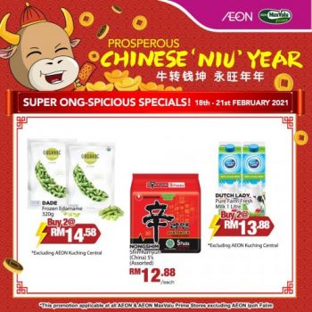 AEON-Chinese-New-Year-Promotion-4-1-350x350 - Johor Kedah Kelantan Kuala Lumpur Melaka Negeri Sembilan Online Store Pahang Penang Perak Perlis Promotions & Freebies Putrajaya Sabah Sarawak Selangor Supermarket & Hypermarket Terengganu 