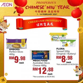 AEON-Chinese-New-Year-Promotion-6-350x350 - Johor Kedah Kelantan Kuala Lumpur Melaka Negeri Sembilan Pahang Penang Perak Perlis Promotions & Freebies Putrajaya Sabah Sarawak Selangor Supermarket & Hypermarket Terengganu