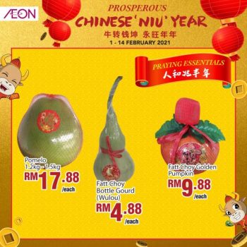 AEON-Chinese-New-Year-Promotion-9-350x350 - Johor Kedah Kelantan Kuala Lumpur Melaka Negeri Sembilan Pahang Penang Perak Perlis Promotions & Freebies Putrajaya Sabah Sarawak Selangor Supermarket & Hypermarket Terengganu