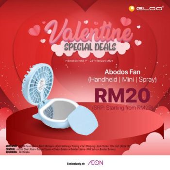 AEON-GLOO-Valentines-Promotion-1-350x350 - Computer Accessories Electronics & Computers IT Gadgets Accessories Johor Kedah Kelantan Kuala Lumpur Melaka Negeri Sembilan Pahang Penang Perak Perlis Promotions & Freebies Putrajaya Sabah Sarawak Selangor Supermarket & Hypermarket Terengganu 