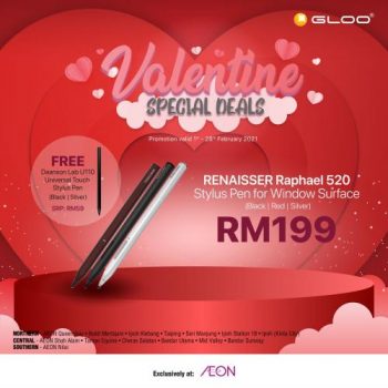 AEON-GLOO-Valentines-Promotion-4-350x350 - Computer Accessories Electronics & Computers IT Gadgets Accessories Johor Kedah Kelantan Kuala Lumpur Melaka Negeri Sembilan Pahang Penang Perak Perlis Promotions & Freebies Putrajaya Sabah Sarawak Selangor Supermarket & Hypermarket Terengganu 