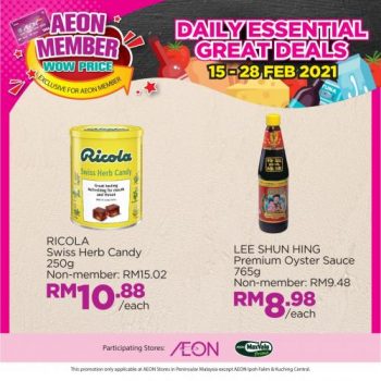 AEON-Member-Wow-Price-Promotion-2-350x350 - Johor Kedah Kelantan Kuala Lumpur Melaka Negeri Sembilan Online Store Pahang Penang Perak Perlis Promotions & Freebies Putrajaya Sabah Sarawak Selangor Supermarket & Hypermarket Terengganu 