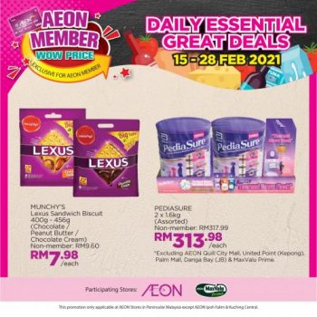 AEON-Member-Wow-Price-Promotion-3-350x350 - Johor Kedah Kelantan Kuala Lumpur Melaka Negeri Sembilan Online Store Pahang Penang Perak Perlis Promotions & Freebies Putrajaya Sabah Sarawak Selangor Supermarket & Hypermarket Terengganu 