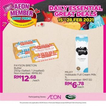 AEON-Member-Wow-Price-Promotion-350x350 - Johor Kedah Kelantan Kuala Lumpur Melaka Negeri Sembilan Online Store Pahang Penang Perak Perlis Promotions & Freebies Putrajaya Sabah Sarawak Selangor Supermarket & Hypermarket Terengganu 