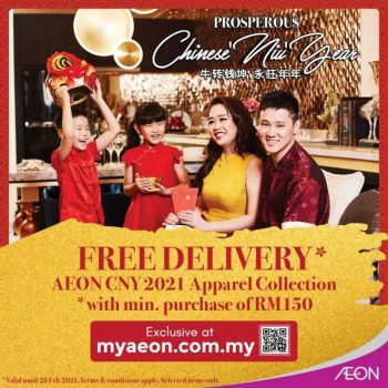 AEON-Online-Chinese-New-Year-Apparel-Promo-350x350 - Apparels Fashion Accessories Fashion Lifestyle & Department Store Johor Kedah Kelantan Kuala Lumpur Melaka Negeri Sembilan Pahang Penang Perak Perlis Promotions & Freebies Putrajaya Sabah Sarawak Selangor Supermarket & Hypermarket Terengganu 