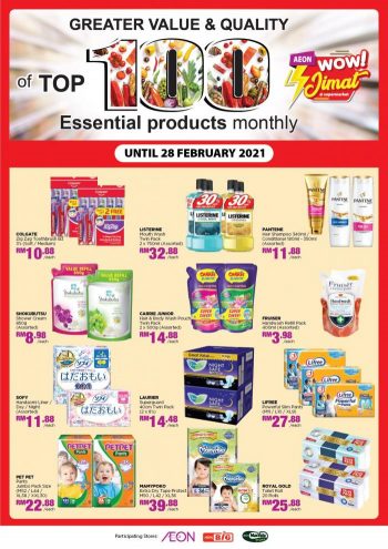 AEON-Top-100-Essential-Products-Promotion-5-350x495 - Johor Kedah Kelantan Kuala Lumpur Melaka Negeri Sembilan Pahang Penang Perak Perlis Promotions & Freebies Putrajaya Sabah Sarawak Selangor Supermarket & Hypermarket Terengganu