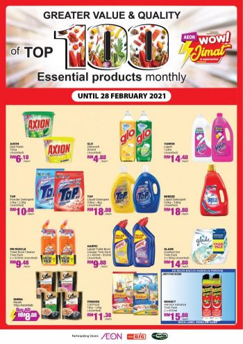 AEON-Top-100-Essential-Products-Promotion-6-350x495 - Johor Kedah Kelantan Kuala Lumpur Melaka Negeri Sembilan Pahang Penang Perak Perlis Promotions & Freebies Putrajaya Sabah Sarawak Selangor Supermarket & Hypermarket Terengganu 