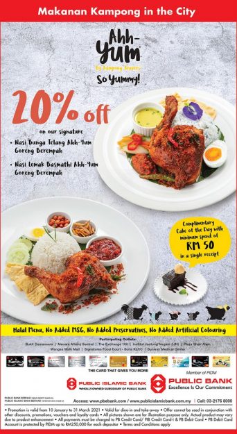 Ahh-Yum-by-Kampong-Kravers-Public-Bank-Privileges-Promo-342x625 - Bank & Finance Beverages Food , Restaurant & Pub Kuala Lumpur Promotions & Freebies Public Bank Selangor 