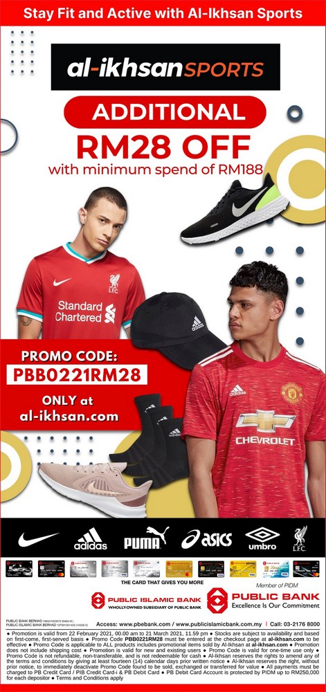 Asics al ikhsan discount