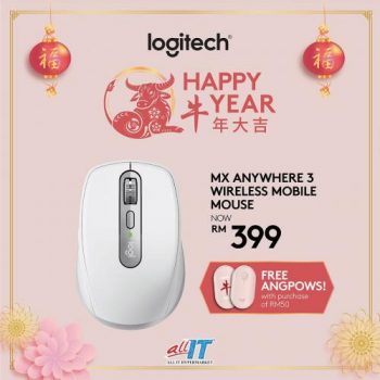 All-It-Hypermarket-Logitech-Chinese-New-Year-Promotion-1-350x350 - Computer Accessories Electronics & Computers IT Gadgets Accessories Johor Kedah Kelantan Kuala Lumpur Melaka Negeri Sembilan Pahang Penang Perak Perlis Promotions & Freebies Putrajaya Sabah Sarawak Selangor Terengganu 