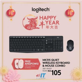 All-It-Hypermarket-Logitech-Chinese-New-Year-Promotion-11-350x350 - Computer Accessories Electronics & Computers IT Gadgets Accessories Johor Kedah Kelantan Kuala Lumpur Melaka Negeri Sembilan Pahang Penang Perak Perlis Promotions & Freebies Putrajaya Sabah Sarawak Selangor Terengganu 