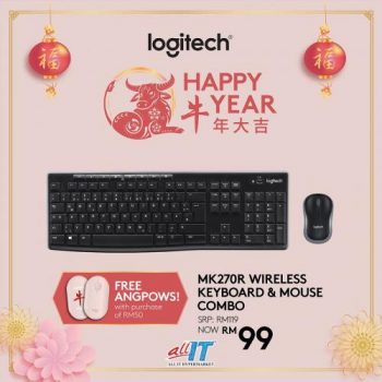 All-It-Hypermarket-Logitech-Chinese-New-Year-Promotion-12-350x350 - Computer Accessories Electronics & Computers IT Gadgets Accessories Johor Kedah Kelantan Kuala Lumpur Melaka Negeri Sembilan Pahang Penang Perak Perlis Promotions & Freebies Putrajaya Sabah Sarawak Selangor Terengganu