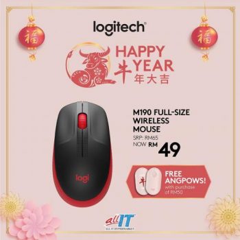 All-It-Hypermarket-Logitech-Chinese-New-Year-Promotion-7-350x350 - Computer Accessories Electronics & Computers IT Gadgets Accessories Johor Kedah Kelantan Kuala Lumpur Melaka Negeri Sembilan Pahang Penang Perak Perlis Promotions & Freebies Putrajaya Sabah Sarawak Selangor Terengganu 