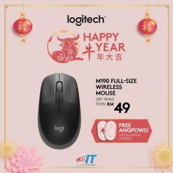 All-It-Hypermarket-Logitech-Chinese-New-Year-Promotion-8-350x350 - Computer Accessories Electronics & Computers IT Gadgets Accessories Johor Kedah Kelantan Kuala Lumpur Melaka Negeri Sembilan Pahang Penang Perak Perlis Promotions & Freebies Putrajaya Sabah Sarawak Selangor Terengganu 