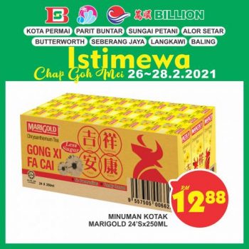 BILLION-Chap-Goh-Mei-Promotion-at-8-Stores-12-350x350 - Kedah Penang Perak Promotions & Freebies Supermarket & Hypermarket