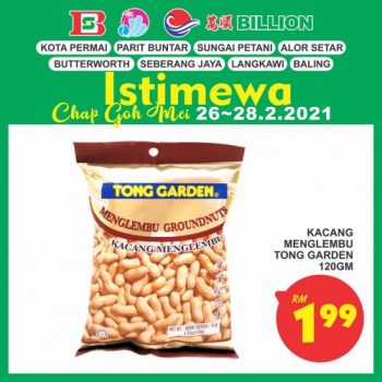 BILLION-Chap-Goh-Mei-Promotion-at-8-Stores-13-350x350 - Kedah Penang Perak Promotions & Freebies Supermarket & Hypermarket