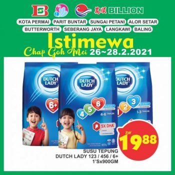 BILLION-Chap-Goh-Mei-Promotion-at-8-Stores-15-350x350 - Kedah Penang Perak Promotions & Freebies Supermarket & Hypermarket