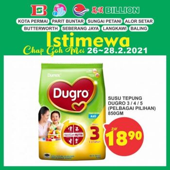 BILLION-Chap-Goh-Mei-Promotion-at-8-Stores-16-350x350 - Kedah Penang Perak Promotions & Freebies Supermarket & Hypermarket