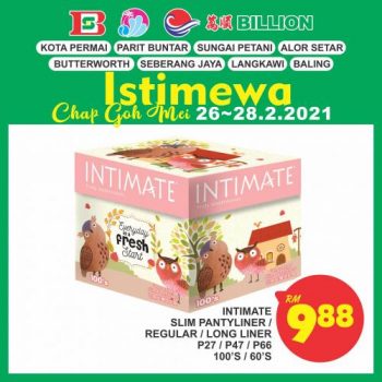 BILLION-Chap-Goh-Mei-Promotion-at-8-Stores-19-350x350 - Kedah Penang Perak Promotions & Freebies Supermarket & Hypermarket