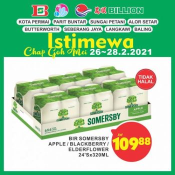 BILLION-Chap-Goh-Mei-Promotion-at-8-Stores-25-350x350 - Kedah Penang Perak Promotions & Freebies Supermarket & Hypermarket