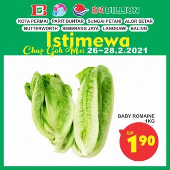 BILLION-Chap-Goh-Mei-Promotion-at-8-Stores-5-350x350 - Kedah Penang Perak Promotions & Freebies Supermarket & Hypermarket