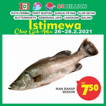 BILLION-Chap-Goh-Mei-Promotion-at-8-Stores-6-350x350 - Kedah Penang Perak Promotions & Freebies Supermarket & Hypermarket