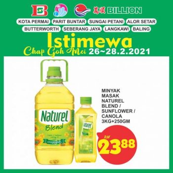 BILLION-Chap-Goh-Mei-Promotion-at-8-Stores-7-350x350 - Kedah Penang Perak Promotions & Freebies Supermarket & Hypermarket
